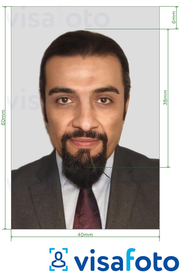 Exempel av foto för UAE pass 4x6 cm  med en optimal storlek