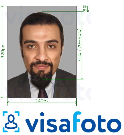 Exempel av foto för Bahrain ID-kort 240x320 pixlar  med en optimal storlek