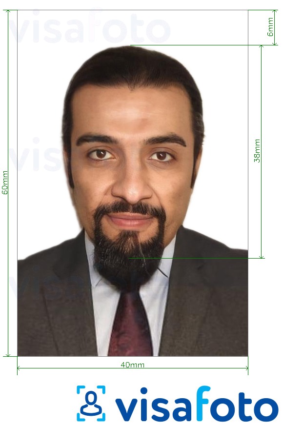 Exempel av foto för Oman pass 4x6 cm vit bakgrund  med en optimal storlek