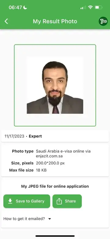 7ID: Ejemplo de fotografía para visa de Arabia Saudita