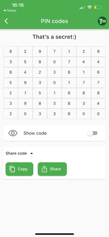 7ID: Bezpiecznie przeglądaj swoje kody PIN i kody