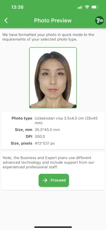 Aplikacija 7ID: Primer fotografije za uzbekistanski vizum