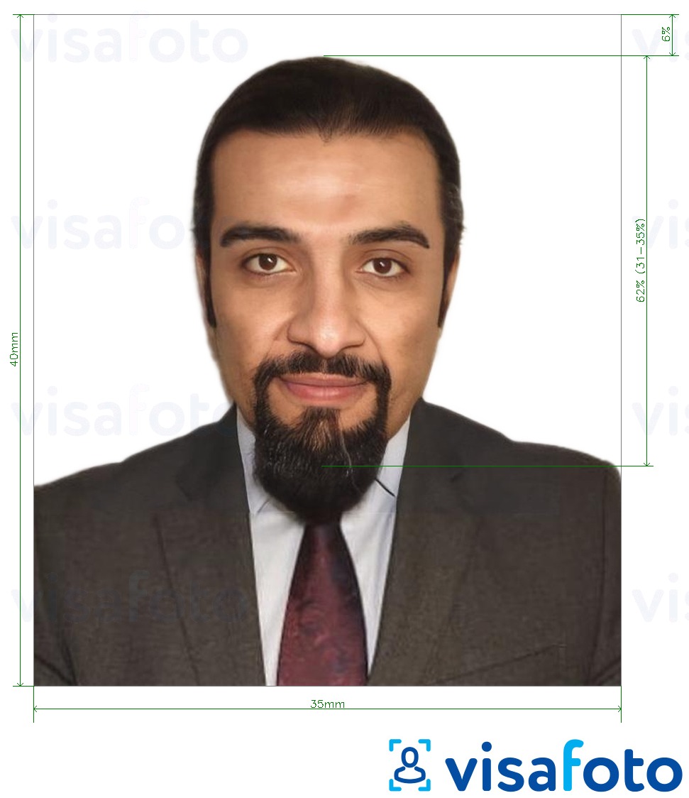 Exempel av foto för Emirates ID / uppehållsvisum för UAE ICA  med en optimal storlek