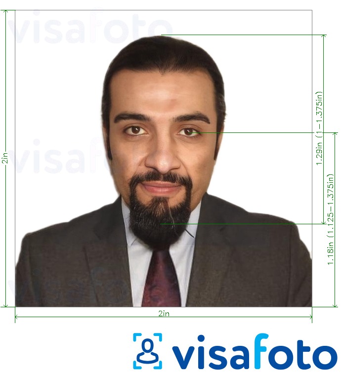 Exempel av foto för UAE Registrera ankomster 600x600 pixlar  med en optimal storlek