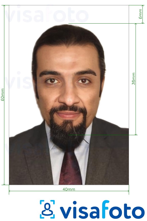 Exempel av foto för Bahrain visum 4x6 cm (40x60 mm)  med en optimal storlek
