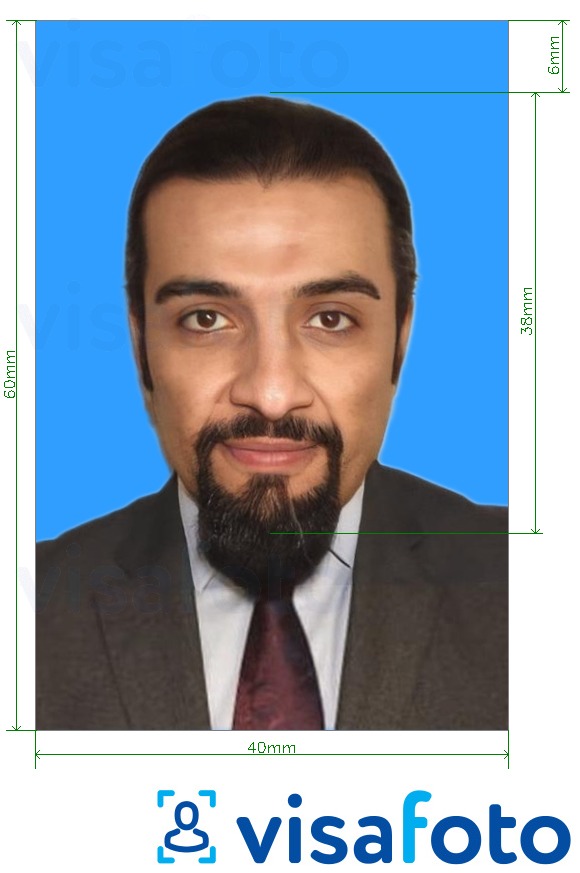 Exempel av foto för Kuwait Passport 4x6 cm (40x60 mm)  med en optimal storlek