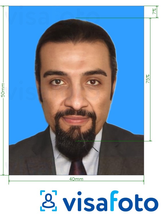 Exempel av foto för Kuwait Passport (första gången) 4x5 cm blå bakgrund  med en optimal storlek