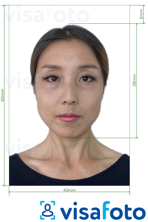 Exempel av foto för Mongoliet medborgarskap 4x6 cm (40x60 mm)  med en optimal storlek