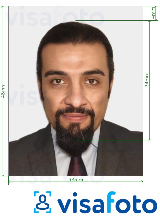 Exempel av foto för Qatar visum 38x48 mm (3,8x4,8 cm)  med en optimal storlek