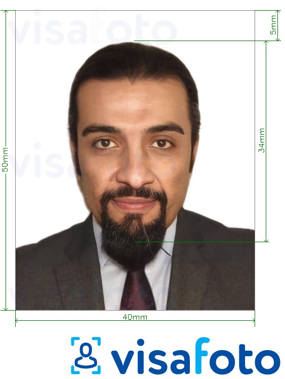 Exempel av foto för Sudan ID-kort 40x50 mm (4x5 cm)  med en optimal storlek